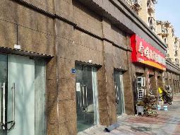 洪泽区湖畔新城10号商铺招租公告
