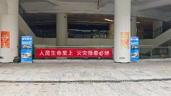 常州市天宁区延陵西路4号文化宫广场地下空间招租公告(国资监测编号GR2026JS2002091)