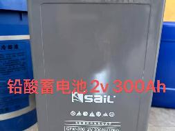 兰西县辰能风力发电有限公司1批报废资产捆绑转让交易公告(国资监测编号GR2026HL2002770)