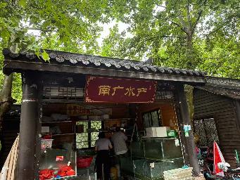 江苏省淮安市洪泽区总渠路古渔市西19号招租公告