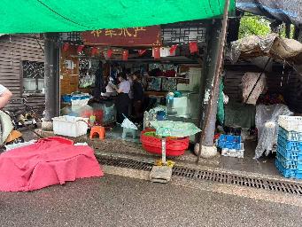江苏省淮安市洪泽区总渠路古渔市东19号招租公告