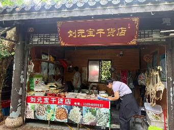 江苏省淮安市洪泽区招租公告