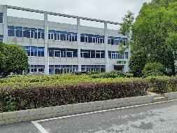长沙市芙蓉区隆平高科技园隆园三路99号美地思工业园仓库2号厂房101-101号物业410平米（2栋1楼西北向）(国资监测编号GR2026HN1001094)