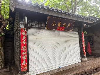 江苏省淮安市洪泽区总渠路招租公告