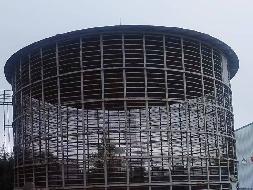 方正县方粮第一粮库有限公司院内34座千吨囤拆除权及回收权转让交易公告交易公告(国资监测编号GR2026HL2002728)