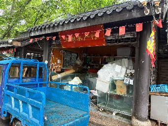 江苏省淮安市洪泽区总渠路古渔市东16号招租公告