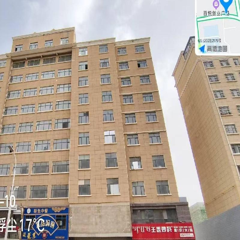 内蒙古阿拉善盟阿左旗巴彦浩特镇百悦蓝延住宅小区7号商服楼-商业-106号房产转让市场询价公告