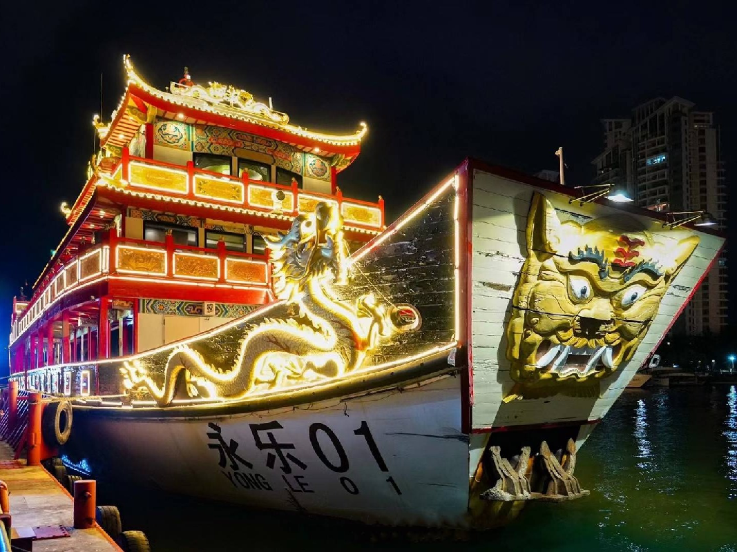 “永乐01”旅游客船再次转让(国资监测编号GR2026HI1001083)