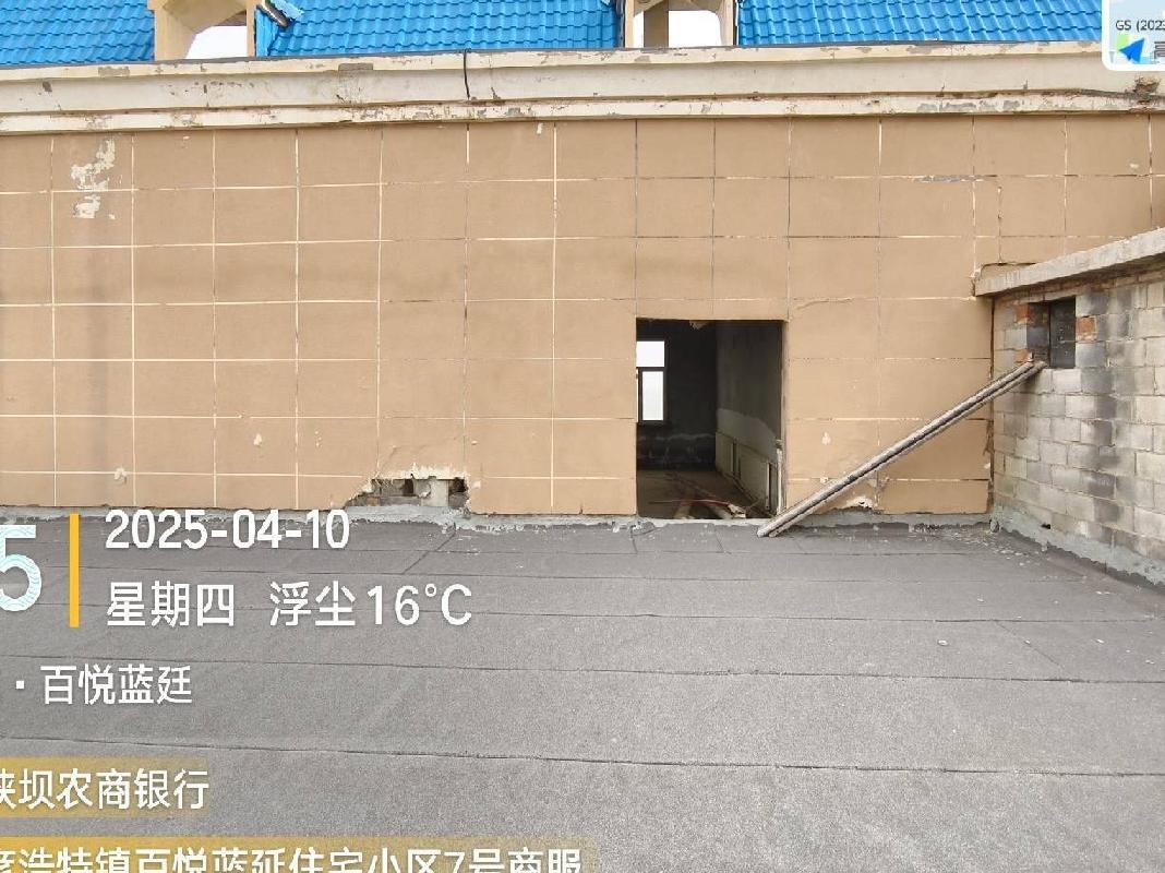 内蒙古阿拉善盟阿左旗巴彦浩特镇百悦蓝延住宅小区7号商服楼-商业-106号房产转让市场询价公告