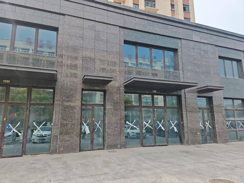 南马厂安置小区三期1-18号楼2号商铺招租公告