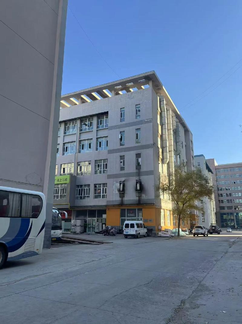 鄂尔多斯市东胜区联丰食品加工园区8号楼2层204室房产转让（杭锦旗锦龙城市建设投资有限责任公司）