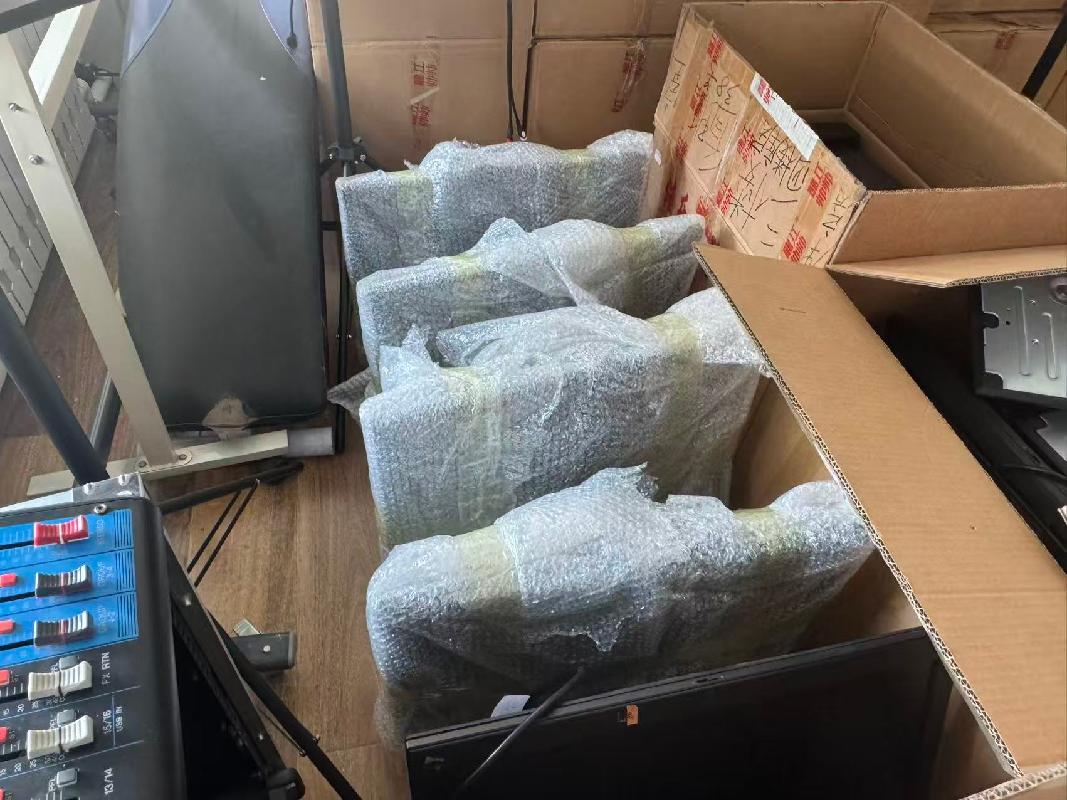 黑龙江省残疾人联合会计算机、打印机等一批报废资产捆绑转让交易公告