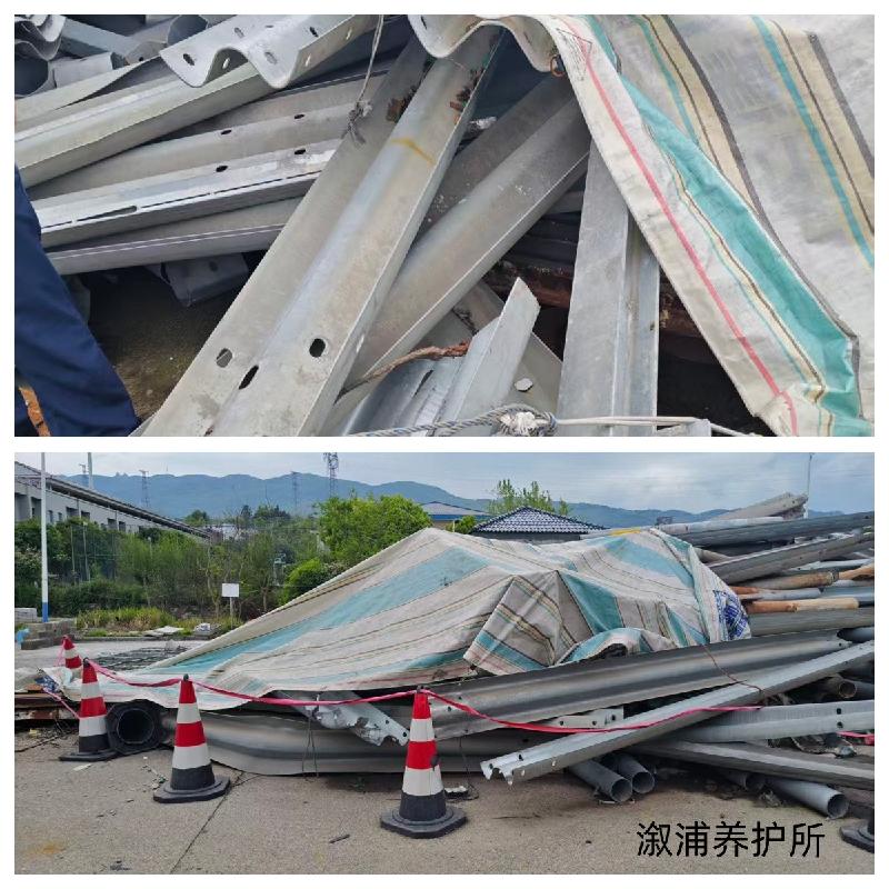 【现代环境科技股份有限公司】一批废旧波形护栏、废旧立柱、吸能端头等资产(国资监测编号GR2026HN1001106)