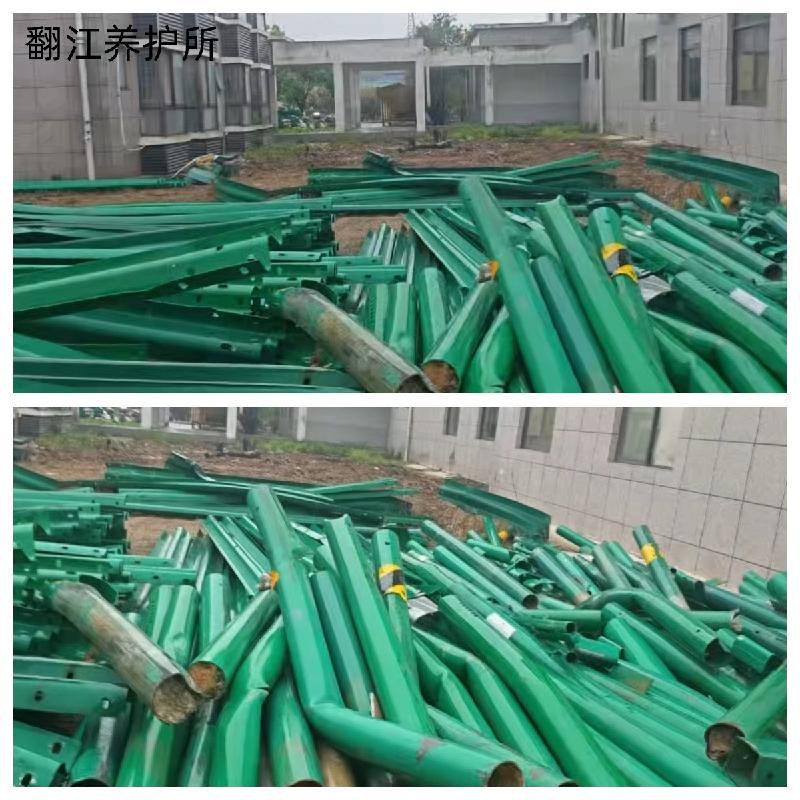【现代环境科技股份有限公司】一批废旧波形护栏、废旧立柱、吸能端头等资产
