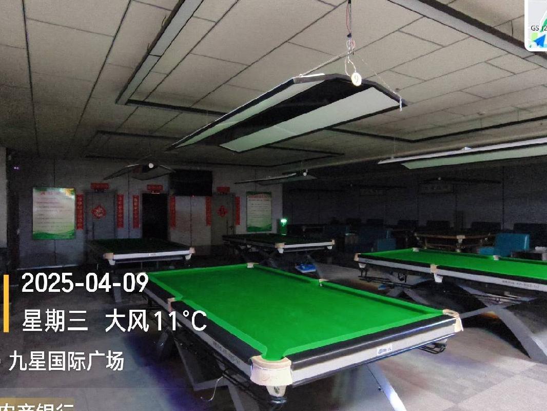 内蒙古农村商业银行股份有限公司杭锦后旗支行201宗房产转让市场询价公告