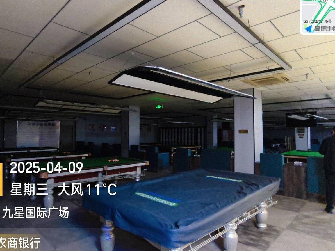 内蒙古农村商业银行股份有限公司杭锦后旗支行201宗房产转让市场询价公告
