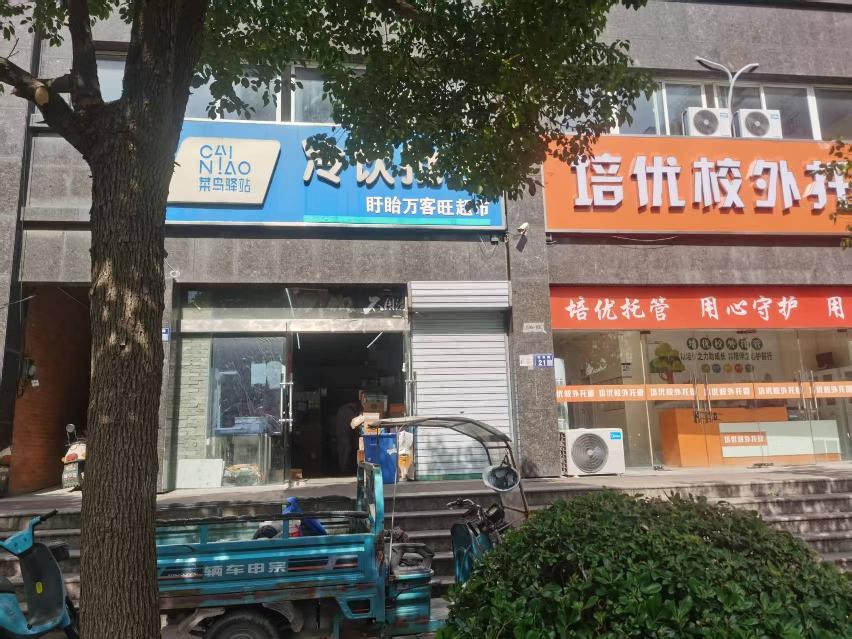 中央御景园A06-105招租公告