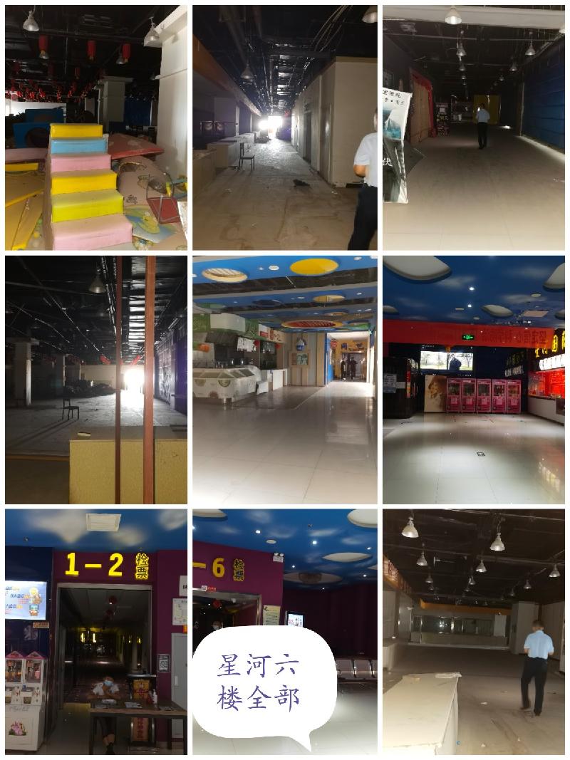 内蒙古自治区巴彦淖尔市乌拉特前旗乌拉山镇星河广场房产转让项目单独询价