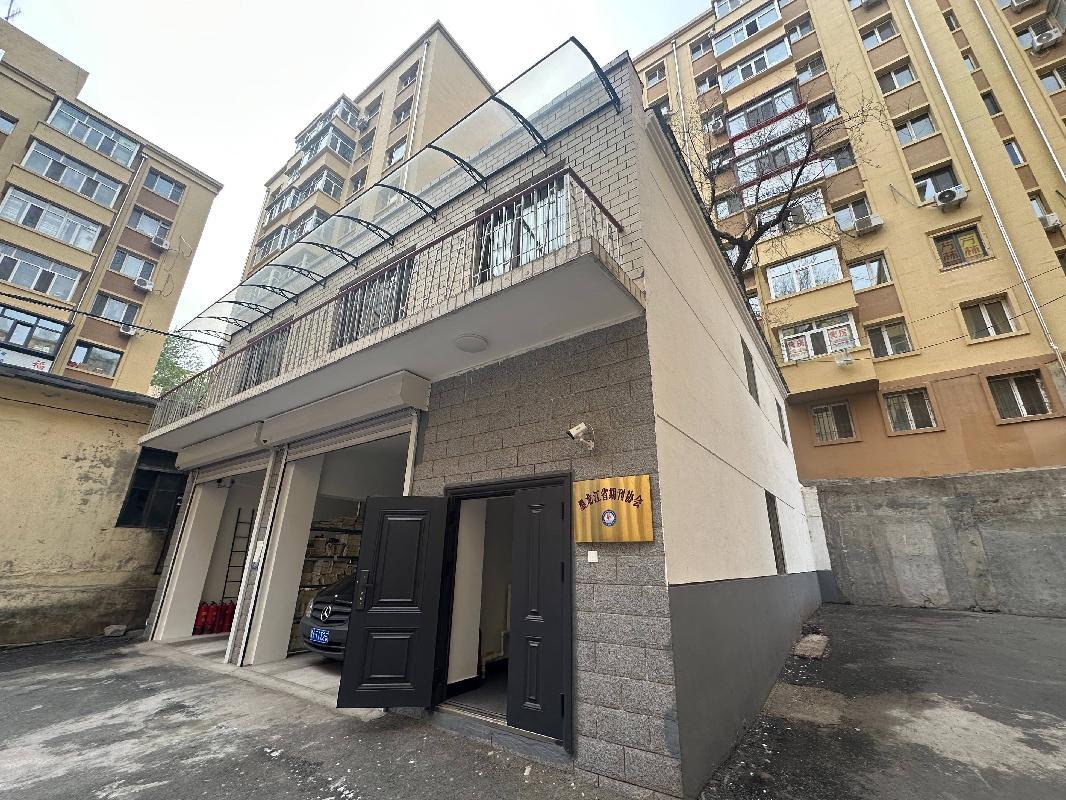 哈尔滨市南岗区马家街3号2层房屋招租交易公告