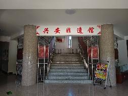 乌兰浩特市兴安北路82号兴安非遗工坊-1-4楼整体出租（年租金底价352590.00元，租期5年）(国资监测编号GR2026NM1002319-4)
