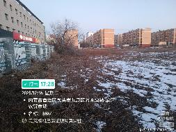 包头市稀土高新技术产业开发区临时储备用地BH44地块出租（年租金底价：24161元/年，租期：2年）（包头稀土高新技术产业开发区资源环境局）(国资监测编号GR2026NM1002343)