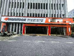 芜湖市鸠江区城东停车楼汽车美容门面房出租公告(国资监测编号GR2026AH2001275)