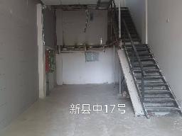 洪泽区新县中17号商铺招租公告