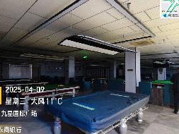 内蒙古农村商业银行股份有限公司杭锦后旗支行201宗房产转让市场询价公告