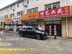 内蒙古农村商业银行股份有限公司杭锦后旗支行59宗房产转让市场询价公告