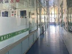 鄂尔多斯市东胜区联丰食品加工园区8号楼2层204室房产转让（杭锦旗锦龙城市建设投资有限责任公司）(国资监测编号GR2026NM1002491)