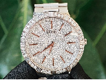 伯爵/Piaget 珠宝腕表 G0A34054 手动机械 18k白金镶钻 38毫米 专柜价68.5万 15节转让公告