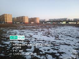 包头市稀土高新技术产业开发区临时储备用地BH44地块出租（年租金底价：24161元/年，租期：2年）（包头稀土高新技术产业开发区资源环境局）(国资监测编号GR2026NM1002343)