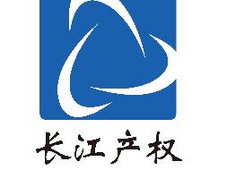 安徽泾县清峰食品有限公司50.9146%股权转让公告(国资监测编号G32026AH2000024)