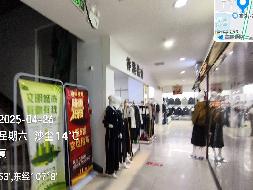内蒙古巴彦淖尔市杭锦后旗陕坝镇瑞丰商厦1-2层、3-6层房产打包转让市场询价公告