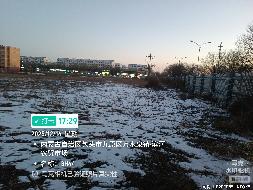 包头市稀土高新技术产业开发区临时储备用地BH44地块出租（年租金底价：24161元/年，租期：2年）（包头稀土高新技术产业开发区资源环境局）(国资监测编号GR2026NM1002343)