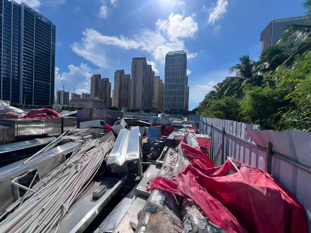 一批厨房设备、办公电脑及电子设备等固定资产分别打包转让