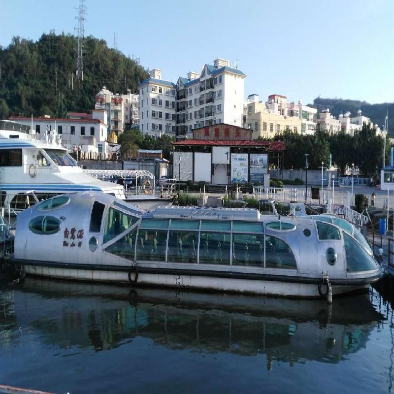 “白鹭01”“白鹭02”普通客船整体再次转让(国资监测编号GR2026HI1001066)