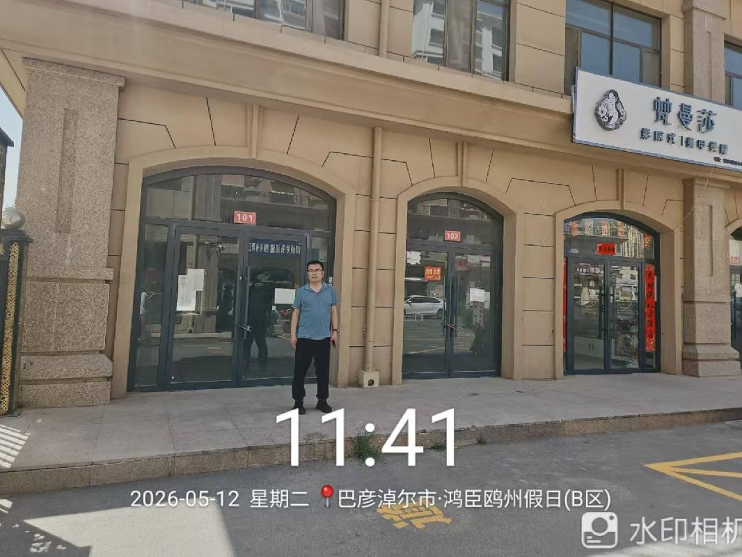 内蒙古农商银行临河区鸥洲假日B区F7-1号楼102号房产出租（租赁期三年，三年租金底价17000元）