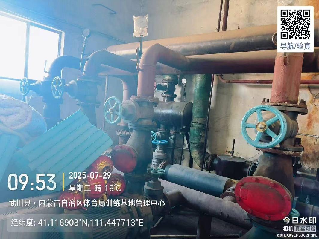 报废热水锅炉及配套设备转让(国资监测编号GR2026NM1001278-2)