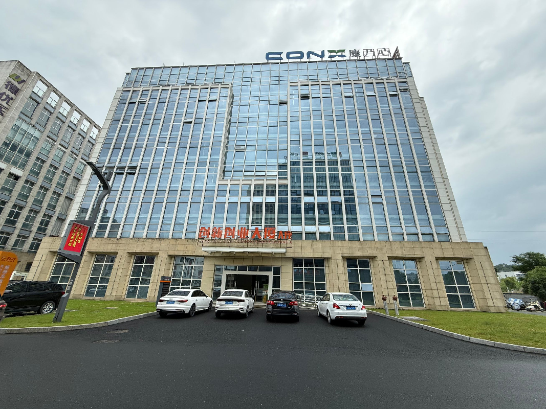 黄山高新技术产业开发区46处厂房出租公告