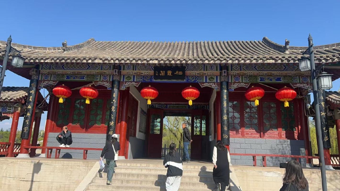 晋城市市区公园、广场房屋及场地9处出租公告(二次挂牌)