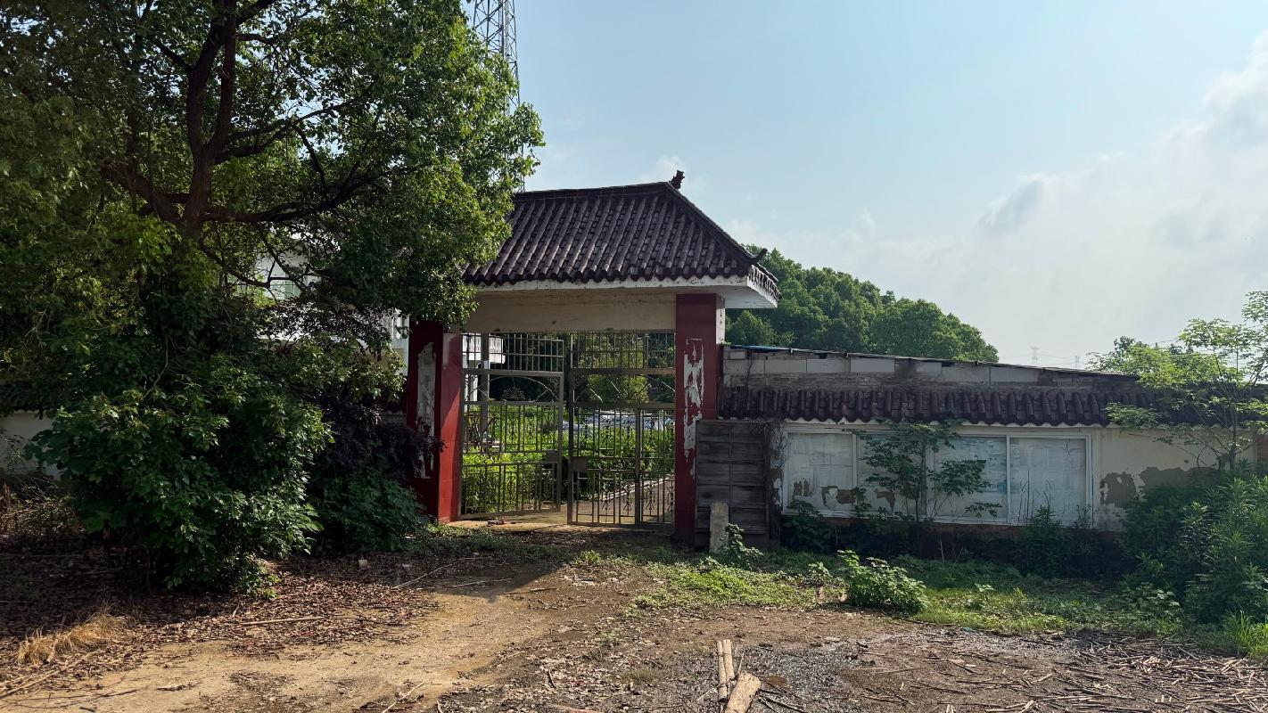 芜湖市湾沚区红杨镇六桥村原新桥村村部办公楼出租公告