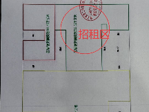 东城领寓201室B区招租公告