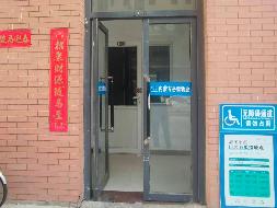 赛罕区大学东路名都中央广场西南门房产转让项目