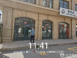 内蒙古农商银行临河区鸥洲假日B区F7-1号楼102号房产出租（租赁期三年，三年租金底价17000元）