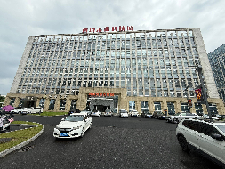 黄山高新技术产业开发区46处厂房出租公告