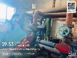报废热水锅炉及配套设备转让(国资监测编号GR2026NM1001278-2)