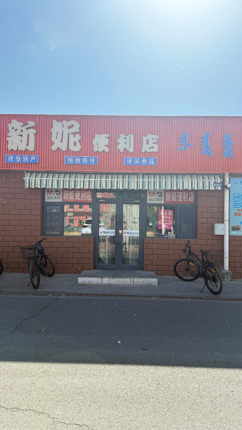包头市昆都仑区东友谊22便民服务中心A6号底店公开招租（年租金底价：40392元，租期：3年）(内蒙古包钢房产物业集团有限公司)