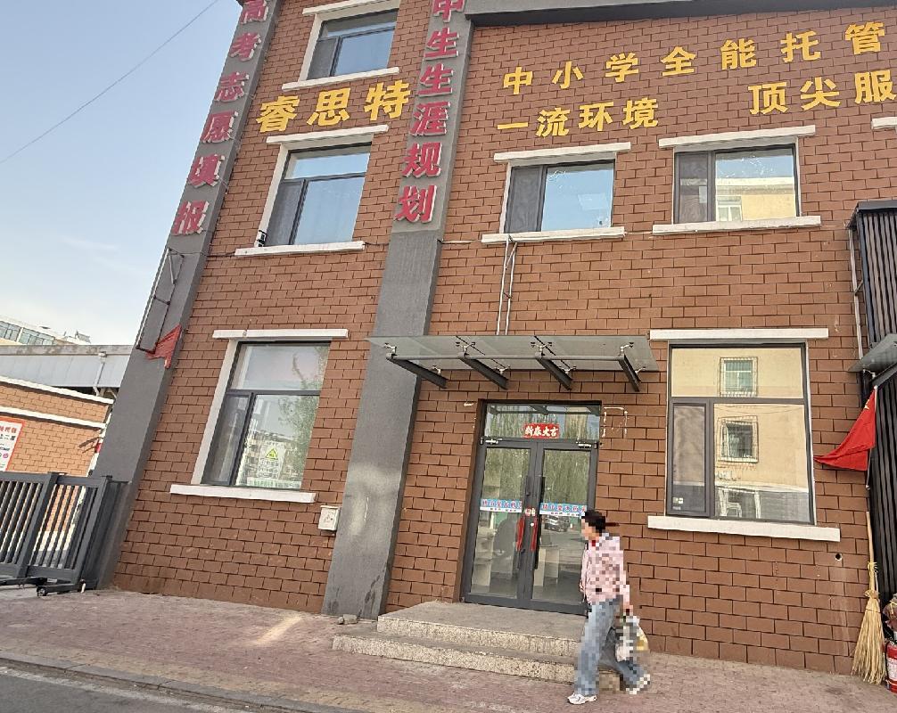 包头市昆都仑区东友谊22便民服务中心A7号底店公开招租（年租金底价：71604元，租期：3年）(内蒙古包钢房产物业集团有限公司)