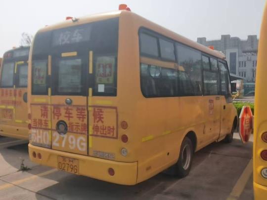 涟水县涟汽快客运输有限公司11辆校车报废处置转让公告
